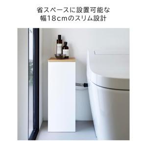 tower 山崎実業 目隠しトイレ配管カバー ...の詳細画像3