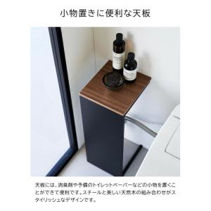 tower 山崎実業 目隠しトイレ配管カバー ...の詳細画像5