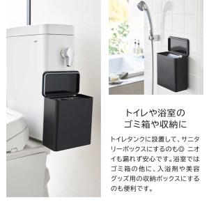 tower 山崎実業 フィルムフック 密閉ゴミ...の詳細画像4