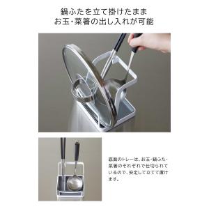 tower 山崎実業 お玉&鍋ふたスタ...の詳細画像4