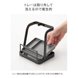 tower 山崎実業 お玉&鍋ふたスタ...の詳細画像5