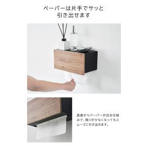 RIN 山崎実業 ウォールペーパータオルディス...の詳細画像3