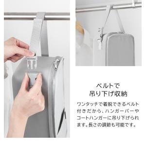 tower 山崎実業 スチームアイロン収納ケー...の詳細画像3