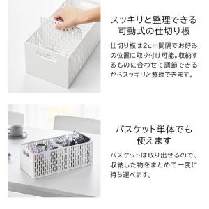 tower 山崎実業 収納バスケットワゴン タ...の詳細画像4