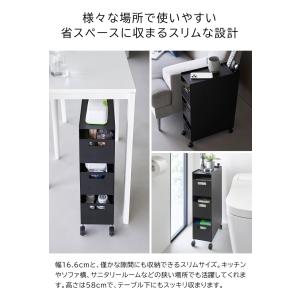 tower 山崎実業 収納バスケットワゴン タ...の詳細画像5