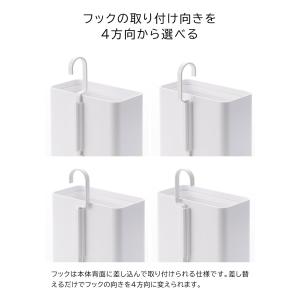 tower 山崎実業 引っ掛けられるゴミ箱 タ...の詳細画像4
