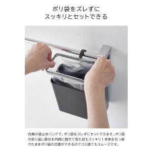 tower 山崎実業 引っ掛けられるゴミ箱 タ...の詳細画像5