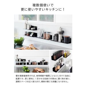 tower 山崎実業 マグネットキッチン棚 タ...の詳細画像4