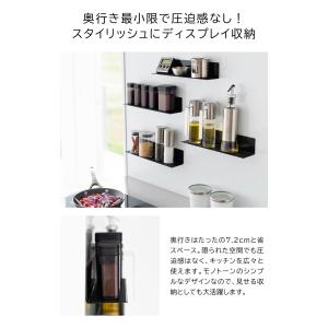 tower 山崎実業 マグネットキッチン棚 タ...の詳細画像5