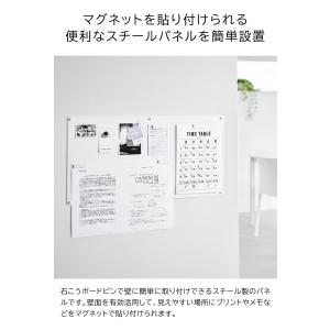 tower 山崎実業 ウォールプリントスチール...の詳細画像2