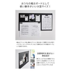 tower 山崎実業 ウォールプリントスチール...の詳細画像3