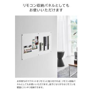 tower 山崎実業 ウォールプリントスチール...の詳細画像4