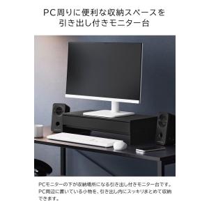 tower 山崎実業 ゲームコントローラーも入...の詳細画像2