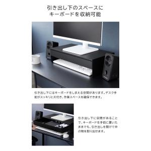 tower 山崎実業 ゲームコントローラーも入...の詳細画像5
