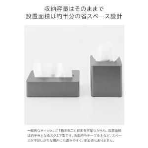 tower 山崎実業 コンパクトティッシュケー...の詳細画像3