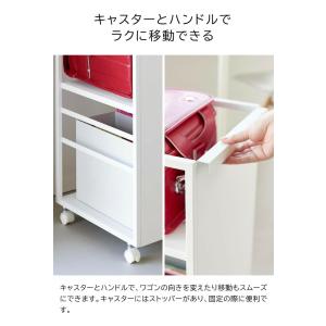 tower 山崎実業 目隠しワゴン タワー ス...の詳細画像5