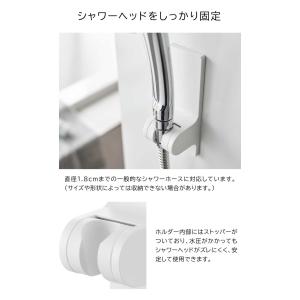 tower 山崎実業 角度が調節できるマグネッ...の詳細画像3