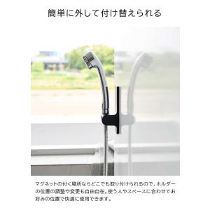 tower 山崎実業 角度が調節できるマグネッ...の詳細画像4