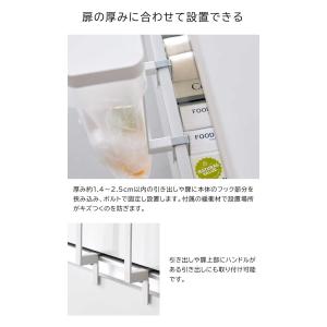 tower 山崎実業 キッチンシンク下収納扉ポ...の詳細画像3