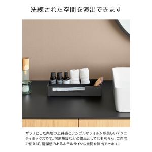tower 山崎実業 仕切り付きアメニティ収納...の詳細画像4