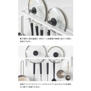 tower 山崎実業 フィルムフック鍋蓋も収納...の詳細画像3