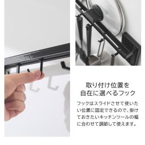 tower 山崎実業 フィルムフック鍋蓋も収納...の詳細画像4