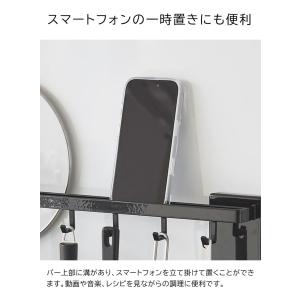 tower 山崎実業 フィルムフック鍋蓋も収納...の詳細画像5
