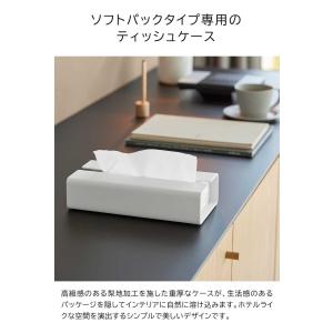 山崎実業 tower 入れ替え簡単ソフトパック...の詳細画像2