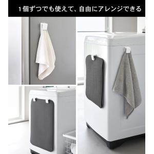 tower 山崎実業 マグネットバスマット&a...の詳細画像3