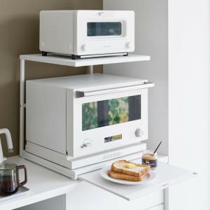 tower 山崎実業 スライドテーブル付きキッ...の詳細画像1