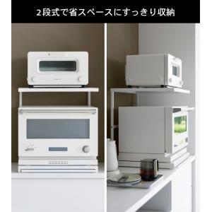 tower 山崎実業 スライドテーブル付きキッ...の詳細画像3