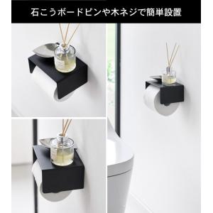 tower 山崎実業 壁付けシンプルトイレット...の詳細画像3
