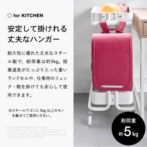 tower 山崎実業 スチールワゴン横ランドセ...の詳細画像5