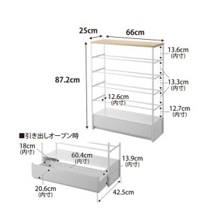 tower 山崎実業 天板&引き出し付...の詳細画像4