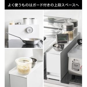 tower 山崎実業 コンロ横調味料ラック タ...の詳細画像3