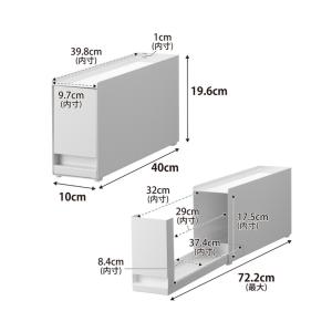 tower 山崎実業 コンロ横調味料ラック タ...の詳細画像5