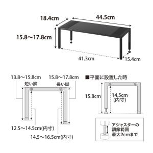 tower 山崎実業 洗濯機防水パン上ラック ...の詳細画像4