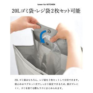 tower 山崎実業 ポリエチレン ゴミ箱 タ...の詳細画像2