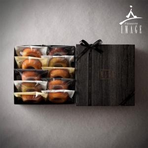 焼きドーナツ 10個入 ノンフライ 詰め合わせ 揚げないドーナツ ヘルシー
