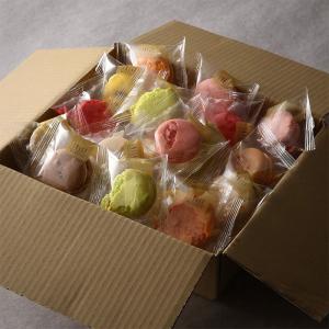 割れマカロン 訳あり 割れ 欠け 手作り ご褒美 スイーツ お試し｜Patisserie IMAGE ヤフー店