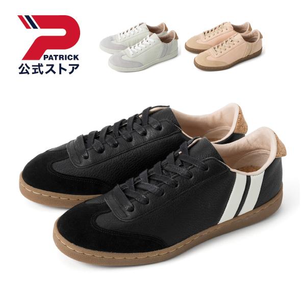公式 PATRICK パトリック ARTHUN-DEER アルトゥン ディア 日本製 スニーカー シ...