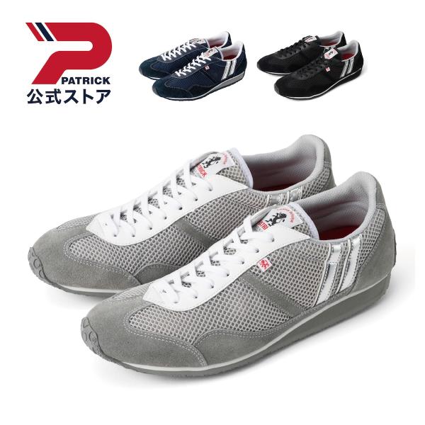 公式 PATRICK パトリック C-STADIUM クール スタジアム 日本製 スニーカー シュー...