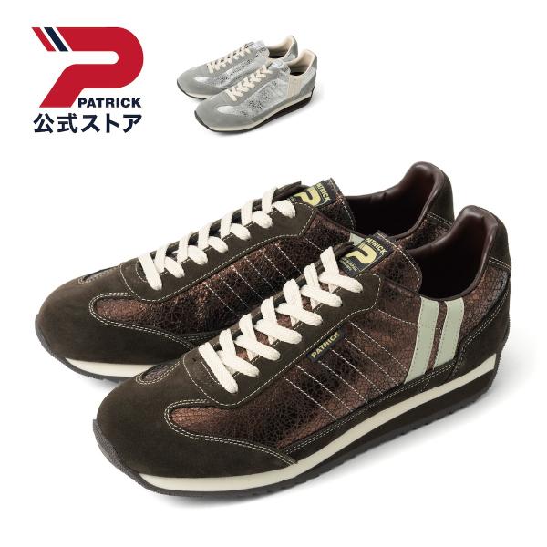 公式 PATRICK パトリック MARACK-LE マラック・レザー 日本製 スニーカー シューズ...