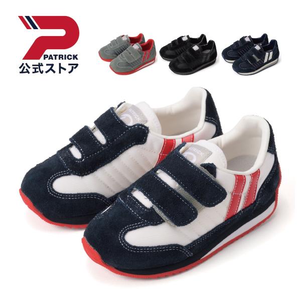公式 PATRICK PATRICK パトリック MARATHON-V2 マラソン ブイ スニーカー...