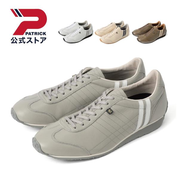公式 PATRICK パトリック PAMIR+ パミールプラス 日本製 スニーカー シューズ 靴 ユ...