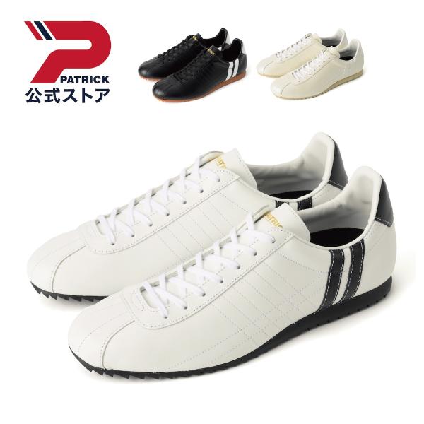 公式 PATRICK パトリック PHUAN プーアン 日本製 スニーカー シューズ 靴 ユニセック...