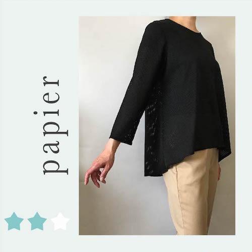 A4印刷型紙　大人女子必見　風をまとってひらりと揺れる　フレアブラウス袖2タイプ　7号〜17号　型紙...