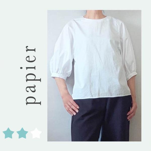 A4印刷型紙　パンツにもスカートにも！大人可愛く　ふんわりタックギャザー袖ブラウス(7〜17号/ハン...