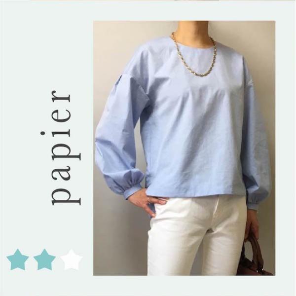 コーデの主役アイテムに! ボリューム袖ブラウス 7号〜17号 型紙 ハンドメイド ブラウスパターン ...