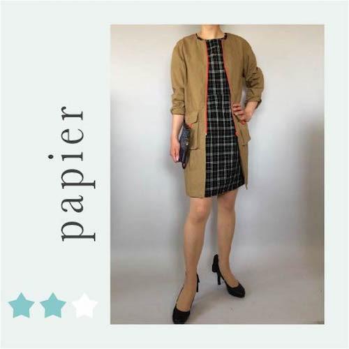 ジップアップコート(7〜17号/ハンドメイド/洋裁/ミシン/ソーイング/コート/パピエパターン/型紙...